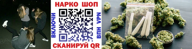 Купить закладку Кингисепп Кокаин  Конопля  МЕФ  Alpha-PVP  МЕГА ONION  ГАШИШ 