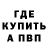 A PVP СК КРИС Robb Quinn
