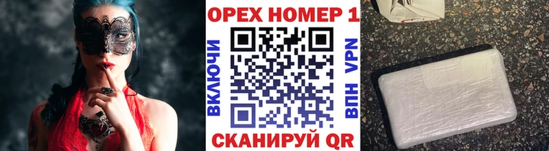 Кокаин Боливия  Кингисепп 