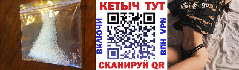 hydra ONION  Кингисепп  Кетамин VHQ  как найти наркотики 