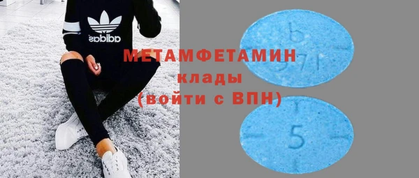mix Бугульма
