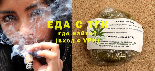 кокаин колумбия Бронницы