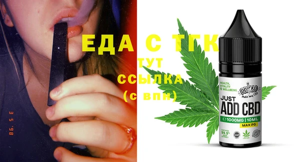 кокаин колумбия Бронницы