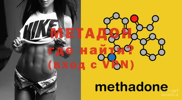 mix Бугульма