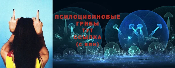 mix Бугульма