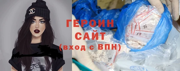 винт Бородино