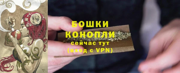 кокаин колумбия Бронницы