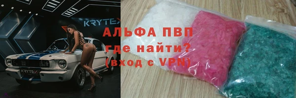 кокаин колумбия Бронницы