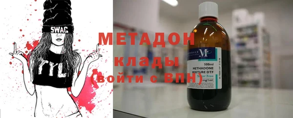 mix Бугульма