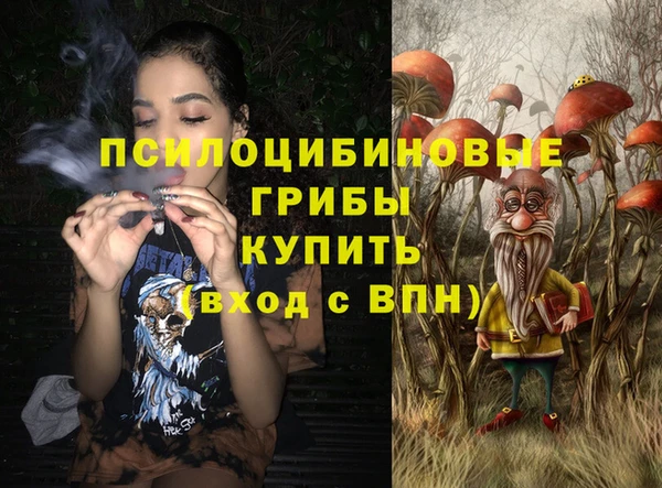 mix Бугульма