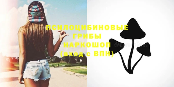 кокаин колумбия Бронницы