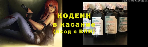 mix Бугульма