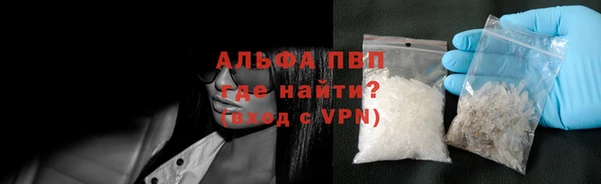 mix Бугульма