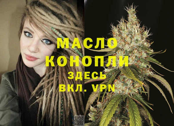 mix Бугульма