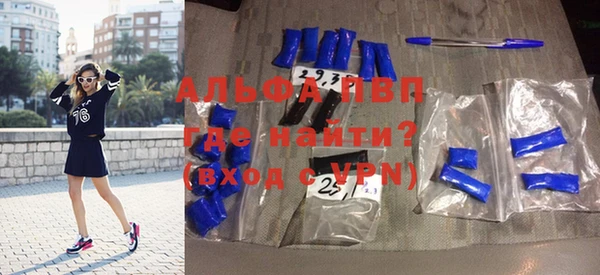 кокаин колумбия Бронницы