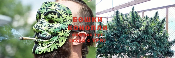 mix Бугульма