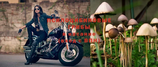 mix Бугульма