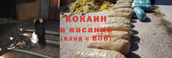mix Бугульма