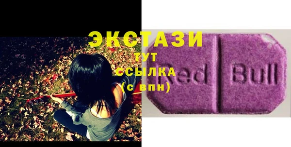кокаин колумбия Бронницы