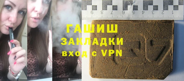 кокаин колумбия Бронницы