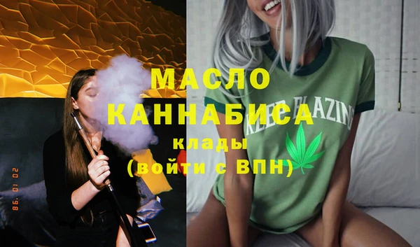 винт Бородино