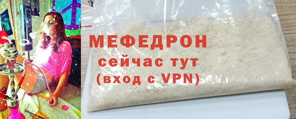 кокаин колумбия Бронницы