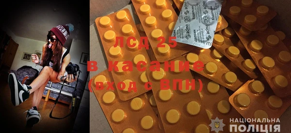 mix Бугульма