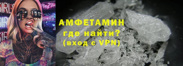 mix Бугульма