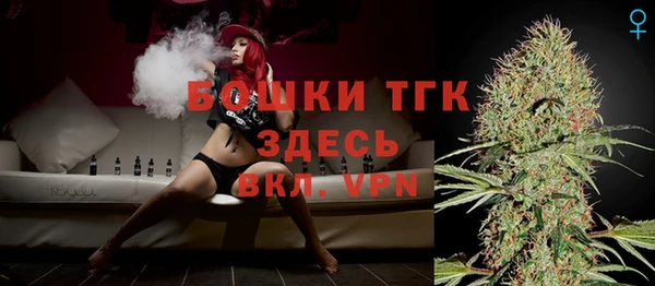 кокаин колумбия Бронницы