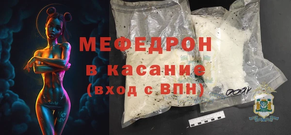 кокаин колумбия Бронницы