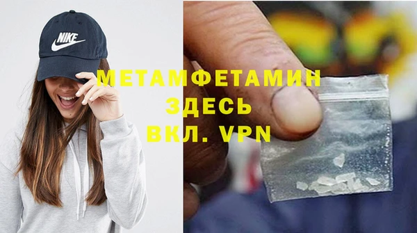 кокаин колумбия Бронницы